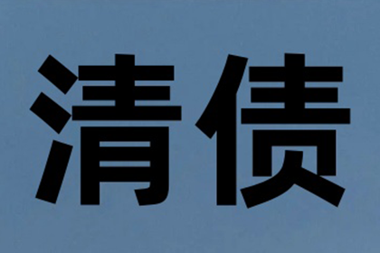 协商对方支付我方律师代理费用